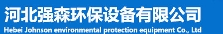 鞏義市新躍供水材料有限公司